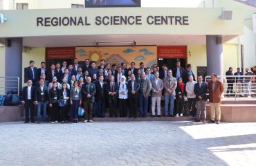 Department of Information Technology Good Governance and Science Technolog