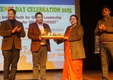 National Science Day 2025 at Tulas Institute