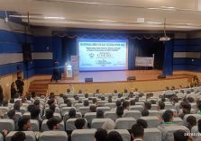 National Science Day 2025 at Tulas Institute