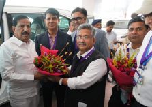 Information Technology Good Governance and Science Technology