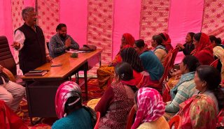 Information Technology Good Governance and Science Technology