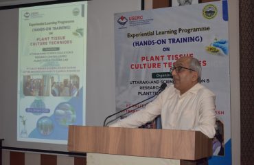 Plant Tissue Culture Technology