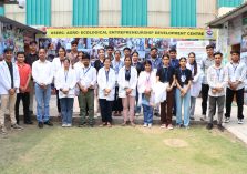 Training Concluded Successfully