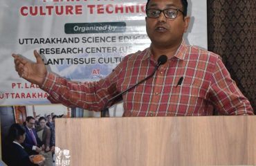 Plant Tissue Culture Technology