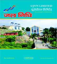 Jalnidhi Feature Image