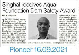 award-2021-3