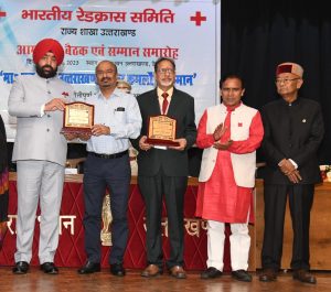 Social Award to UJVNL