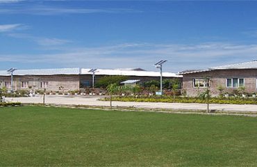 Ujvn Limited HQ View
