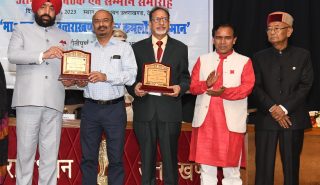 Social Award to UJVNL