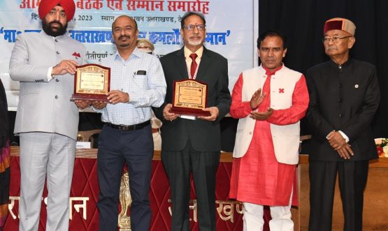 Social Award to UJVNL