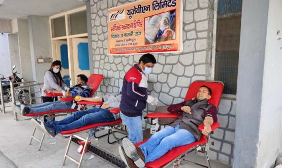 Blood Donation Camp