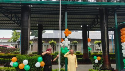 Independence Day Celebration 2025