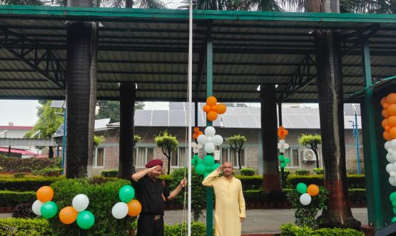Independence Day Celebration 2025