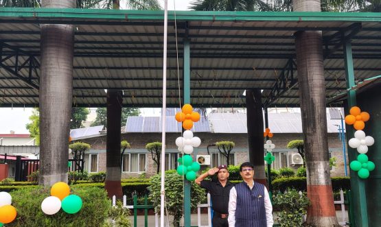 Independence Day Celebration 2026