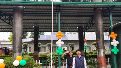 Independence Day Celebration 2026