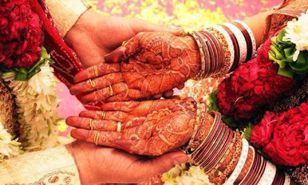 Shaadi Anudaan