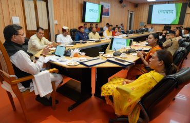 Hon'ble CM Sir Meeting
