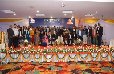 विश्व विकलांगता दिवस