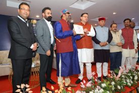 विश्व विकलांगता दिवस