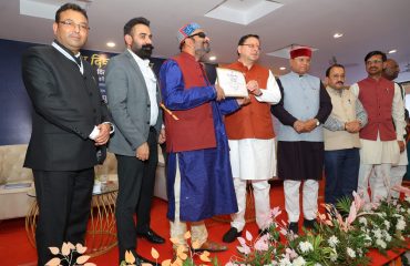 विश्व विकलांगता दिवस