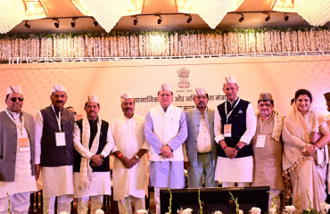 Chintan Shivir 2025,Uttarakhand Dehradun
