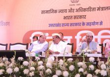 Chintan Shivir 2025 on April 7th-8th ,Dehradun,Uttarakhand;?>