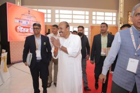 Chintan Shivir 2025 on April 7th-8th ,Dehradun,Uttarakhand