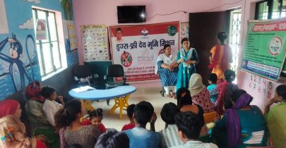 13 जून 2025 को जिलाधिकारी उधम सिंह नगर के निर्देशों के अनुपालन में समाज कल्याण विभाग द्वारा 'नशा मुक्त भारत अभियान' एवं 'नशा मुक्त देवभूमि मिशन' के अंतर्गत चोमेला, सितारगंज में जागरूकता अभियान चलाया गया।