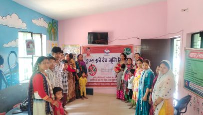 13 जून 2025 को जिलाधिकारी उधम सिंह नगर के निर्देशों के अनुपालन में समाज कल्याण विभाग द्वारा 'नशा मुक्त भारत अभियान' एवं 'नशा मुक्त देवभूमि मिशन' के अंतर्गत चोमेला, सितारगंज में जागरूकता अभियान चलाया गया।