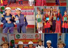 A street play competition was organized in the schools of champawat district under Nasha Mukt Bharat Abhiyaan June 2025;?>