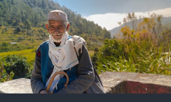 Oldage Pension Scheme