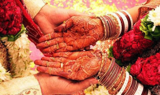 Shaadi Anudaan