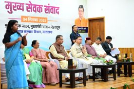In the “Mukhya Sevak Samvad” program organized on 04-09-2025, the Chief Minister directly interacted with senior citizens and Divyangjans.