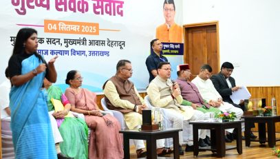 In the “Mukhya Sevak Samvad” program organized on 04-09-2025, the Chief Minister directly interacted with senior citizens and Divyangjans.