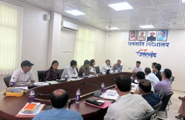 Review meeting of the departmental schemes