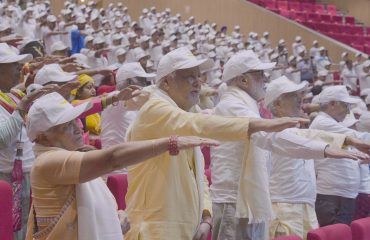 International Day of Older Persons.