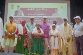 International Day of Older Persons.