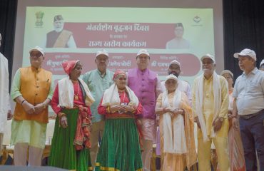 International Day of Older Persons.