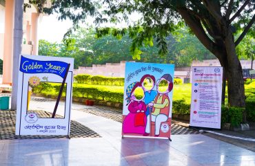 International Day of Older Persons.