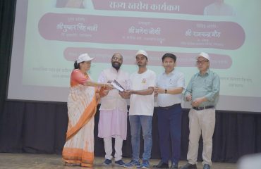 International Day of Older Persons.