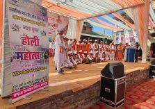 The district administration in Almora organized a three-day (March 9-11, 2025) drug-free Holi festival, which was inaugurated by Honorable Union Minister of State Ajay Tamta.;?>