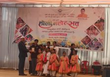 The district administration in Almora organized a three-day (March 9-11, 2025) drug-free Holi festival, which was inaugurated by Honorable Union Minister of State Ajay Tamta.;?>