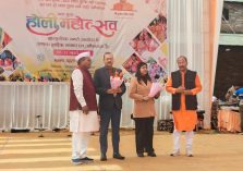 The district administration in Almora organized a three-day (March 9-11, 2025) drug-free Holi festival, which was inaugurated by Honorable Union Minister of State Ajay Tamta.;?>
