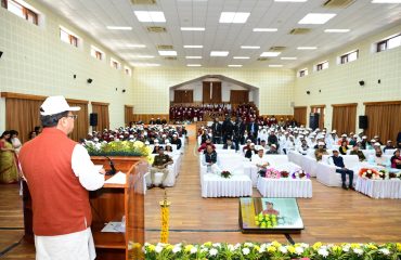 5th Anniversary of Nasha Mukt Bharat Abhiyaan Celebrated in Dehradun on 18 November 2025.