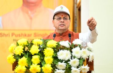 5th Anniversary of Nasha Mukt Bharat Abhiyaan Celebrated in Dehradun on 18 November 2025.