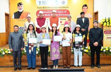 5th Anniversary of Nasha Mukt Bharat Abhiyaan Celebrated in Dehradun on 18 November 2025.