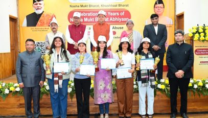 5th Anniversary of Nasha Mukt Bharat Abhiyaan Celebrated in Dehradun on 18 November 2025.