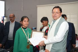 World Disability Day Programme