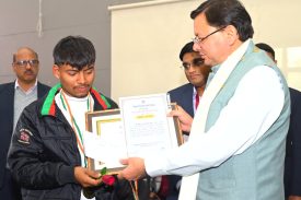 'State Level Disabled Award' programme organised on the occasion of World Disability Day