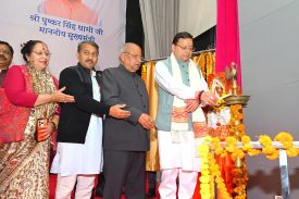 'State Level Disabled Award' programme organised on the occasion of World Disability Day